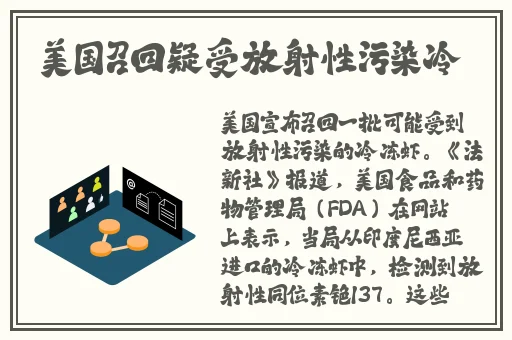 挽起裙子跨开双腿运动