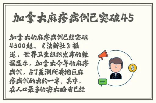 无法忍受 电影